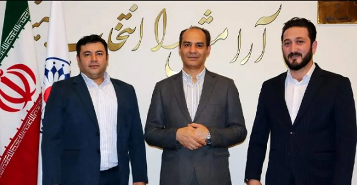 انتصاب مدیر شعبه غرب تهران بیمه تعاون