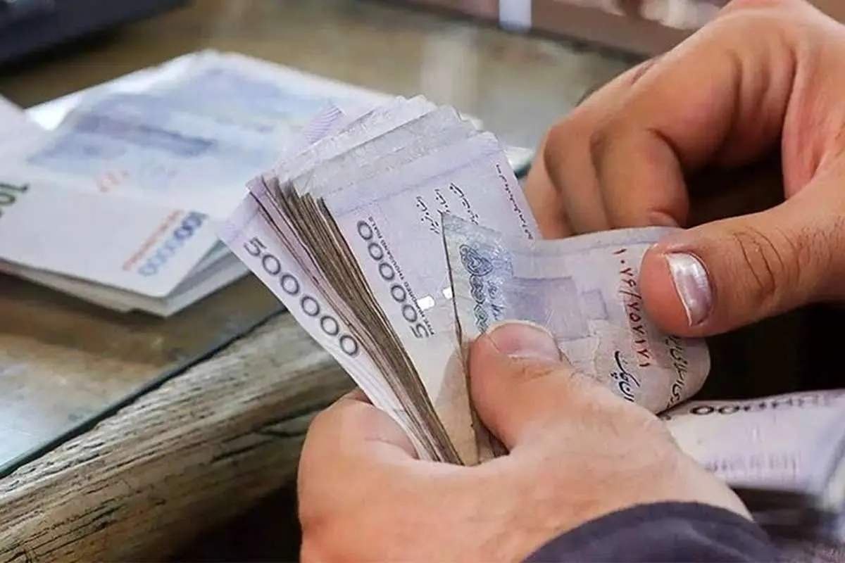 اعلام زمان واریز یارانه نقدی و کالابرگ الکترونیک در شهریور 