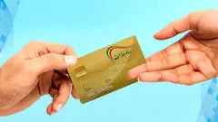 شب یلدا سود سهام عدالت واریز می‌شود؟

