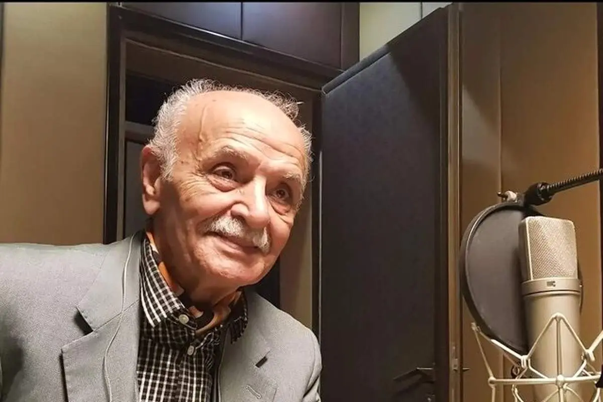 گوینده، دوبلور و بازیگر پیشکسوت کشورمان درگذشت