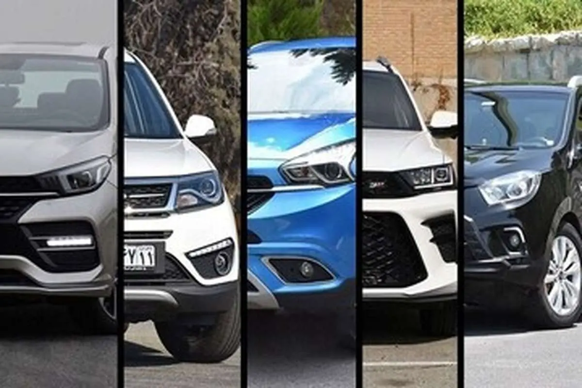با بهترین خودروی چینی آشنا شوید / پرفروش های چینی کدامند؟