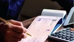 بهترین استفاده از چک صیادی چیست؟