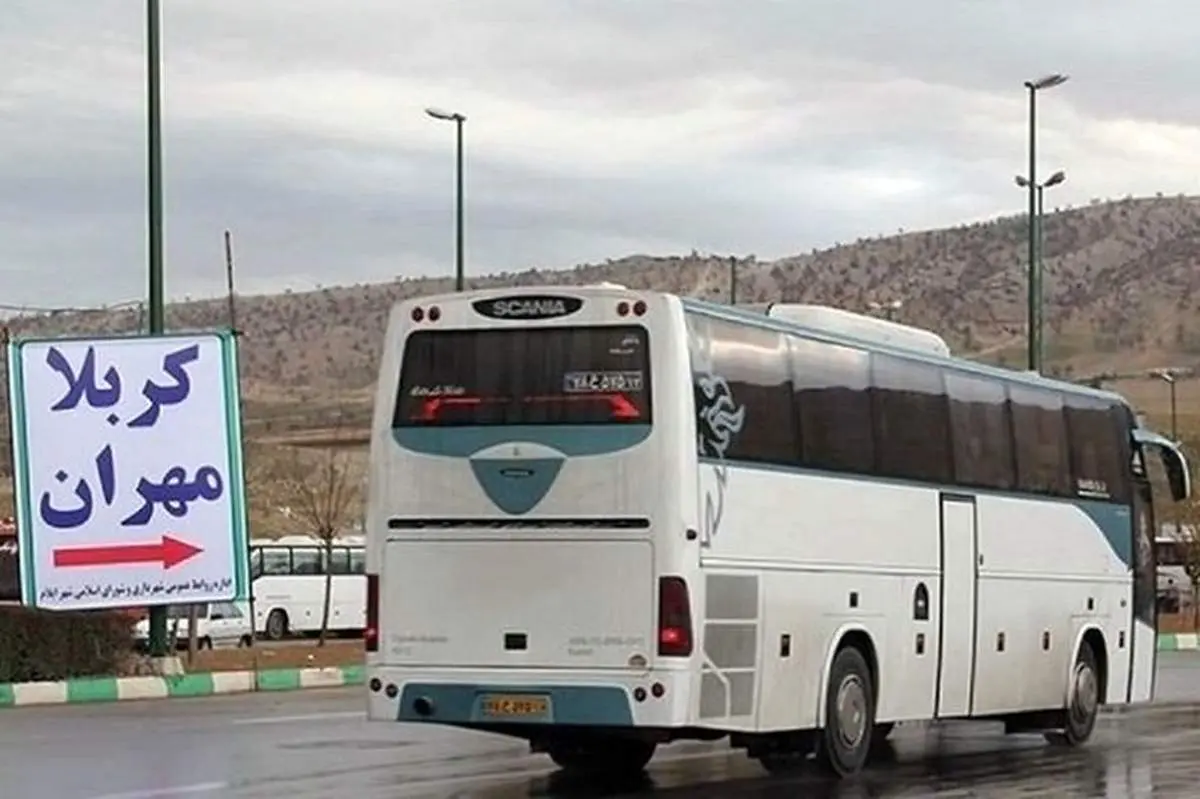 زمان فروش بلیت اتوبوس اربعین اعلام شد