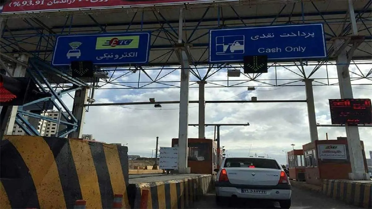 ببینید | مجازات عوارض آزادراهی پرداخت نشده چیست؟