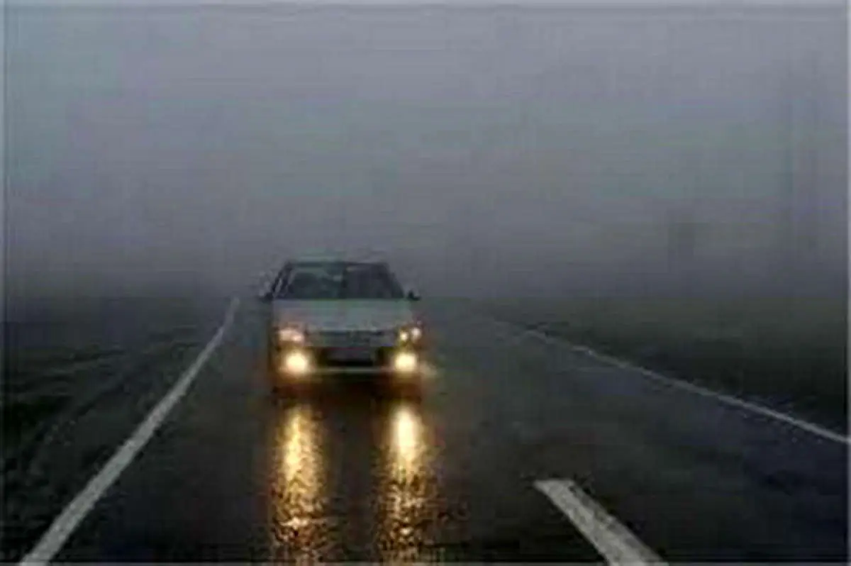 جاده های بارانی، برفی و مه گرفته در ۱۲ استان/ گرد و خاک در جاده های سیستان و بلوچستان