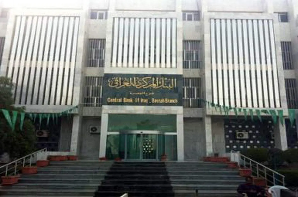 واکنش سفیر آمریکا در عراق به تحریمهای آمریکایی علیه ۱۴ بانک عراقی