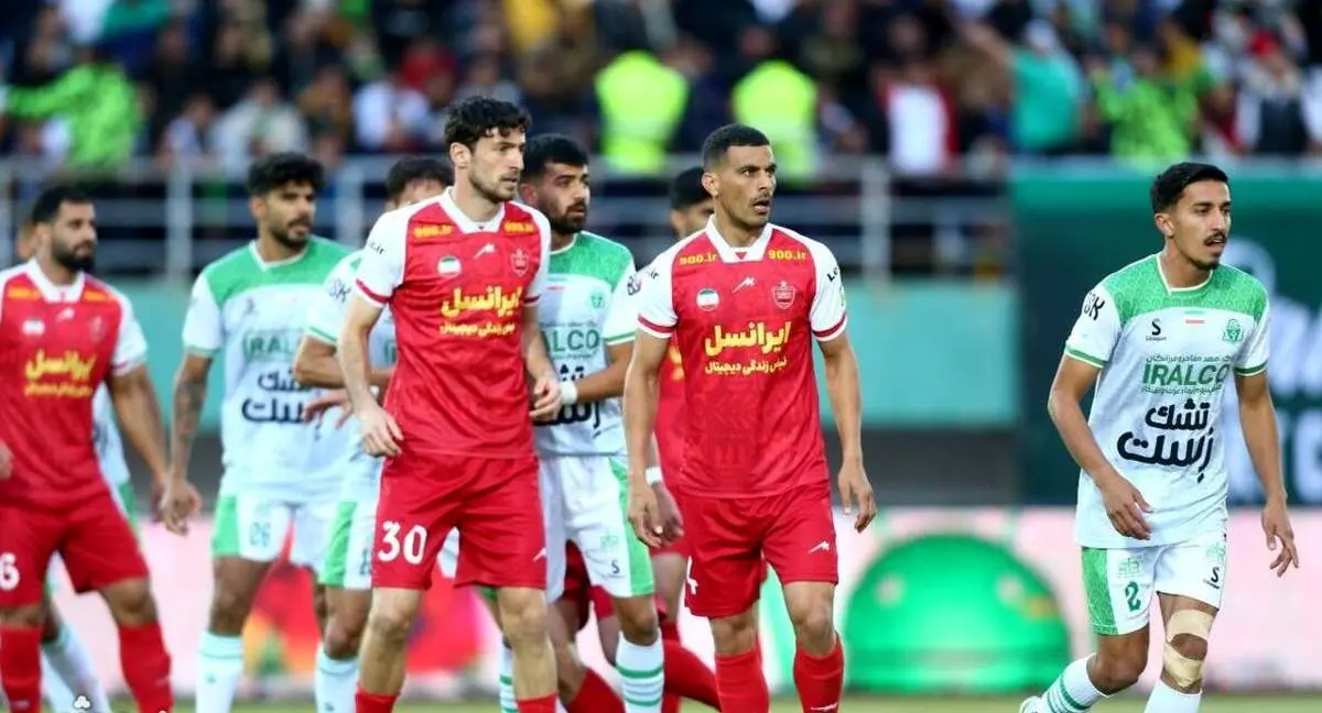 دردسر تازه پرسپولیس برای دربی