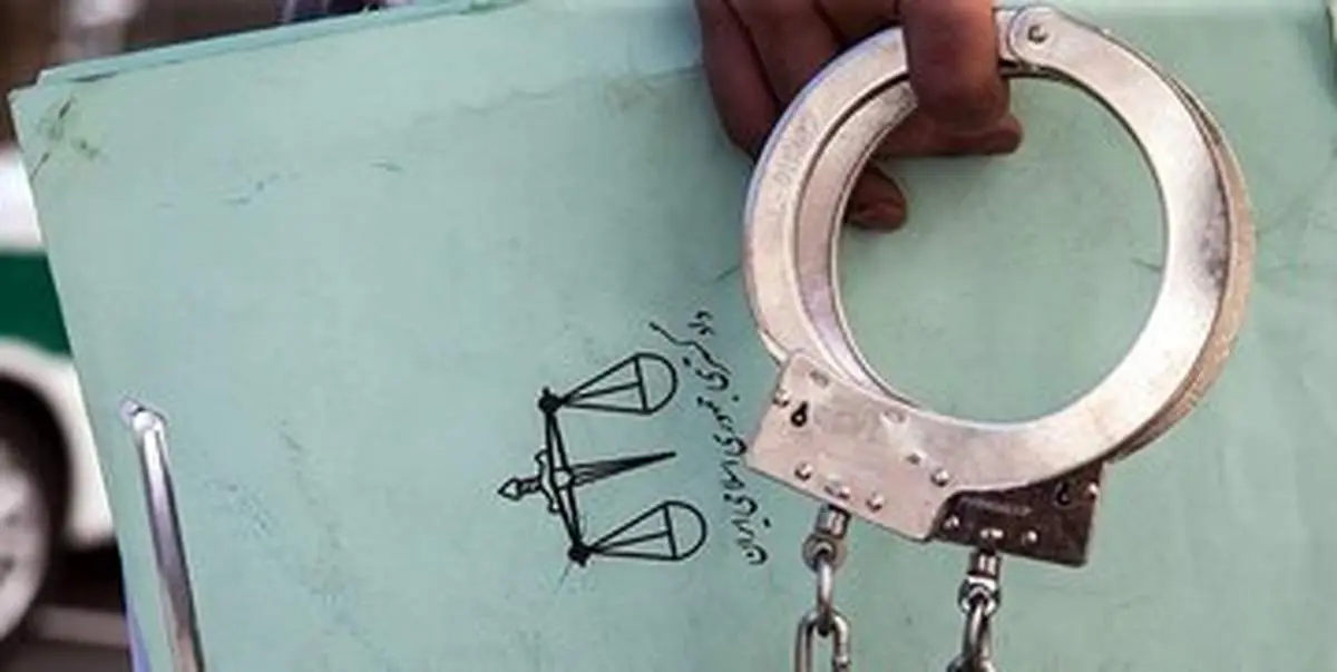 دستگیری قاتل فراری در دماوند کمتر از ۲۴ ساعت پس از وقوع قتل