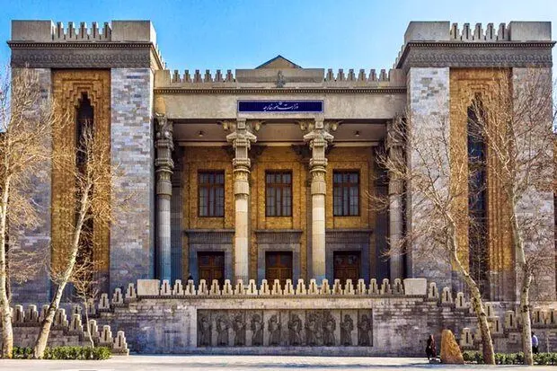 واکنش وزارت امور خارجه به  اقدام اخیر استرالیا علیه ایران