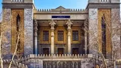 واکنش وزارت امور خارجه به  اقدام اخیر استرالیا علیه ایران