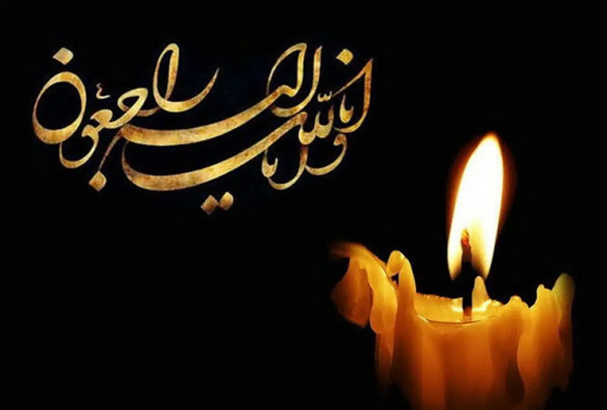  بازیگر زن جوان دارفانی را وداع گفت 