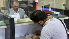 وام ۳۰۰ میلیونی مسکن برای این افراد