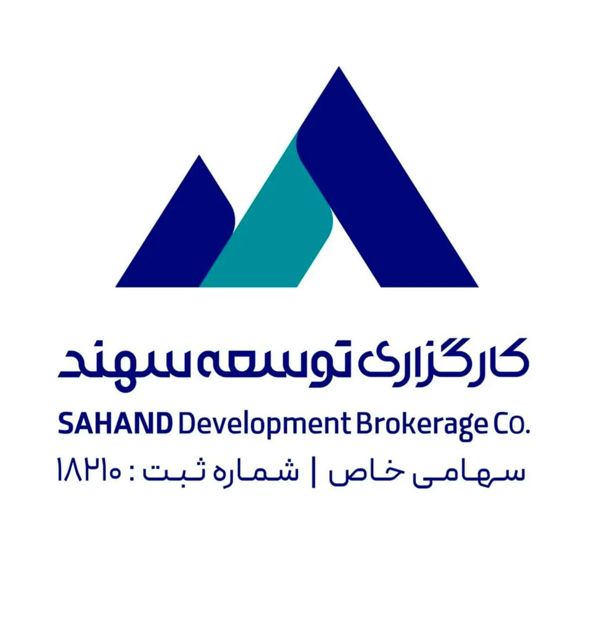 راهاندازی باشگاه مشتریان توسعه سهند