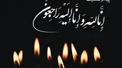 ستاره نامدار استقلال درگذشت