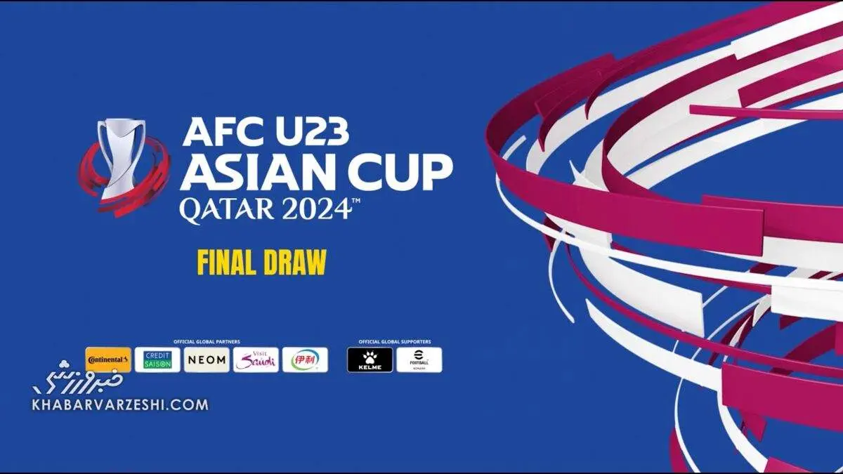 دو عضو ایرانی AFC در مسابقات انتخابی المپیک؛ داور دربی در قطر سوت میزند