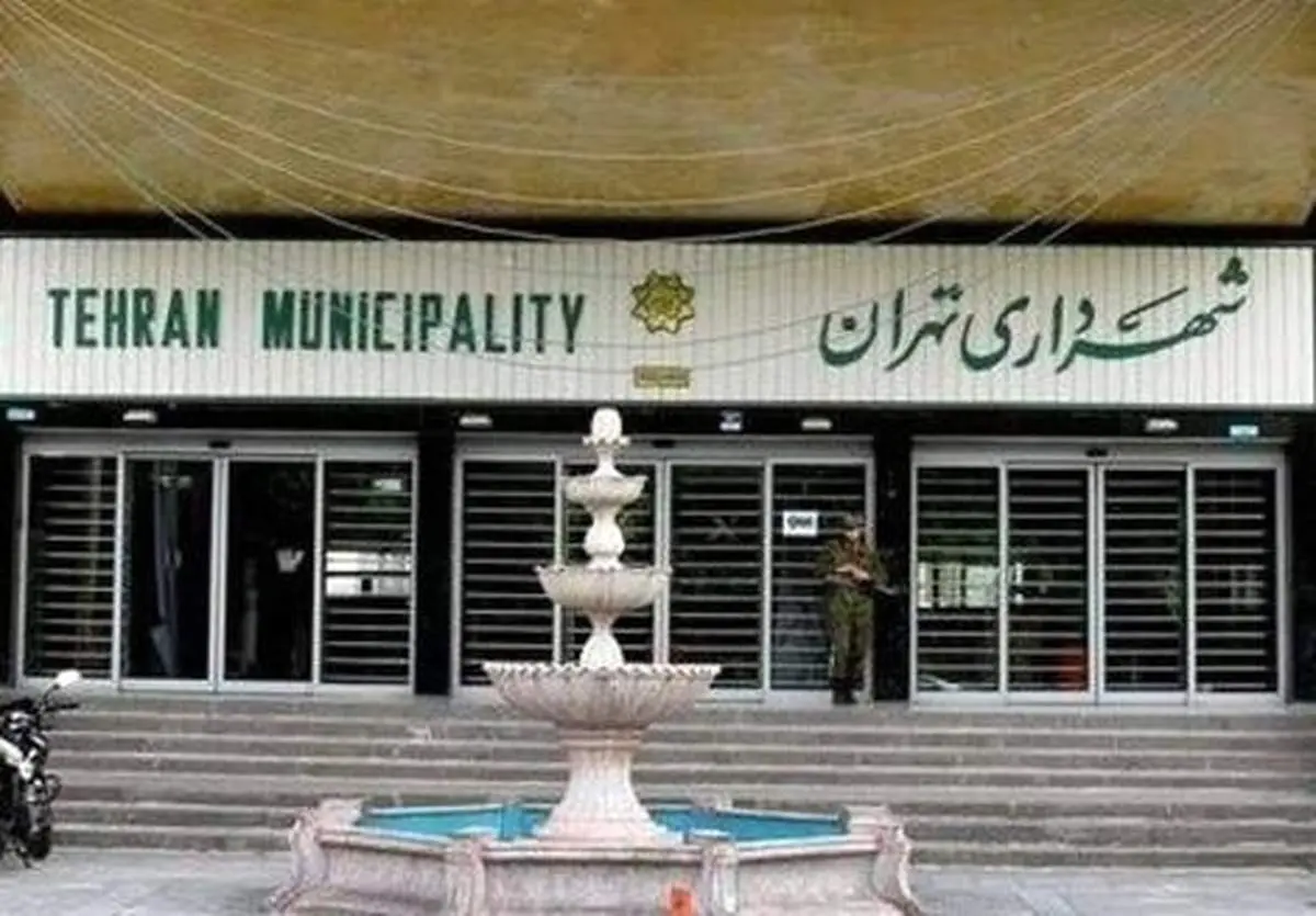 خبر پرحاشیه شهرداری تهران، خبرنگار را روانه زندان کرد