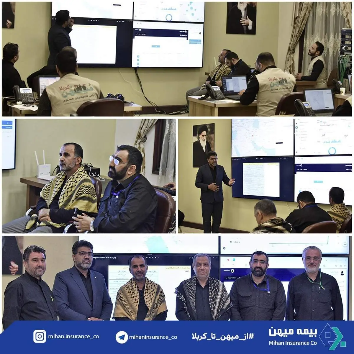 بازدید رئیس کمیته اربعین بیمه مرکزی از ستاد بیمه میهن در کربلا