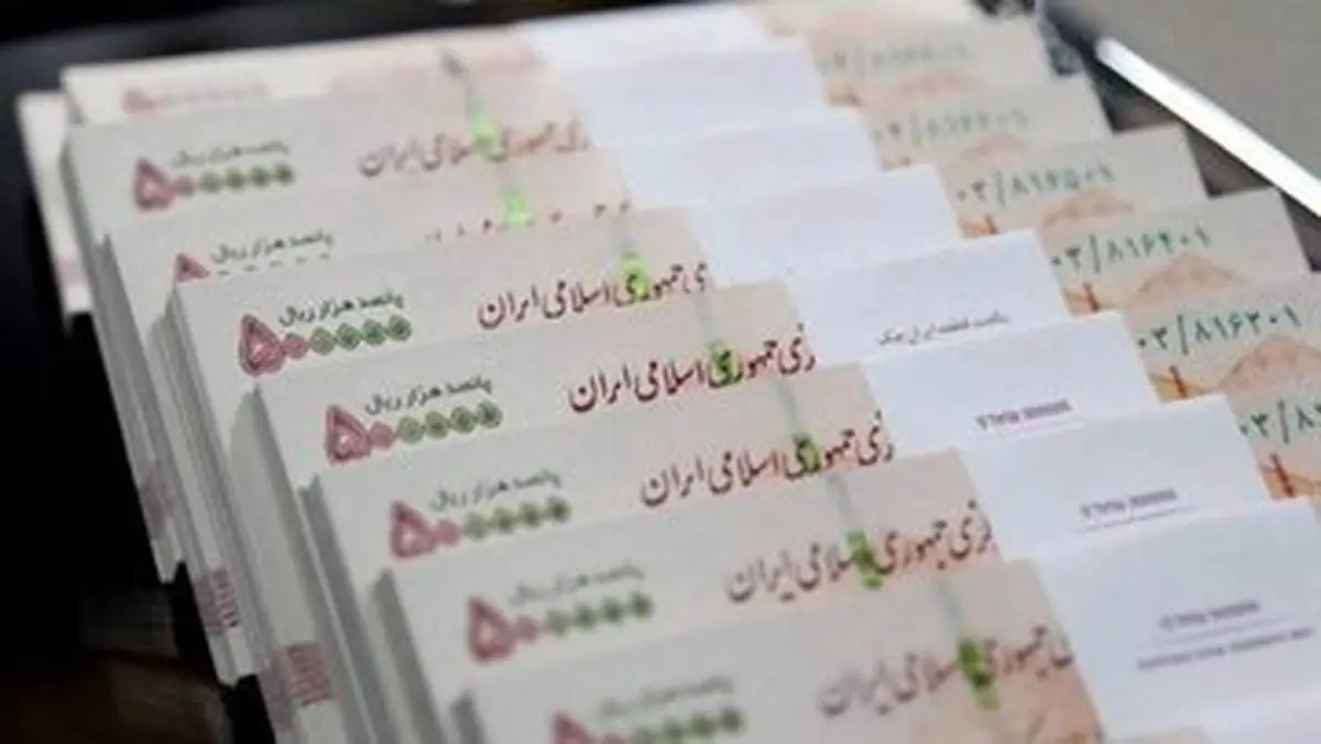 اسکناس درشت در بازار نیست؟ یعنی تورم بالاست