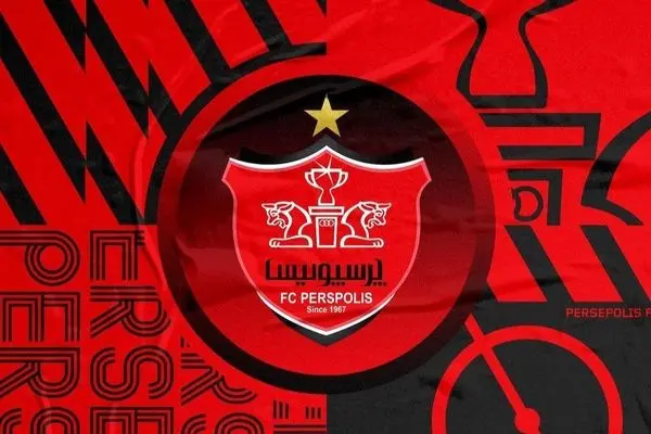 عکس / مربی جدید پرسپولیس در تهران