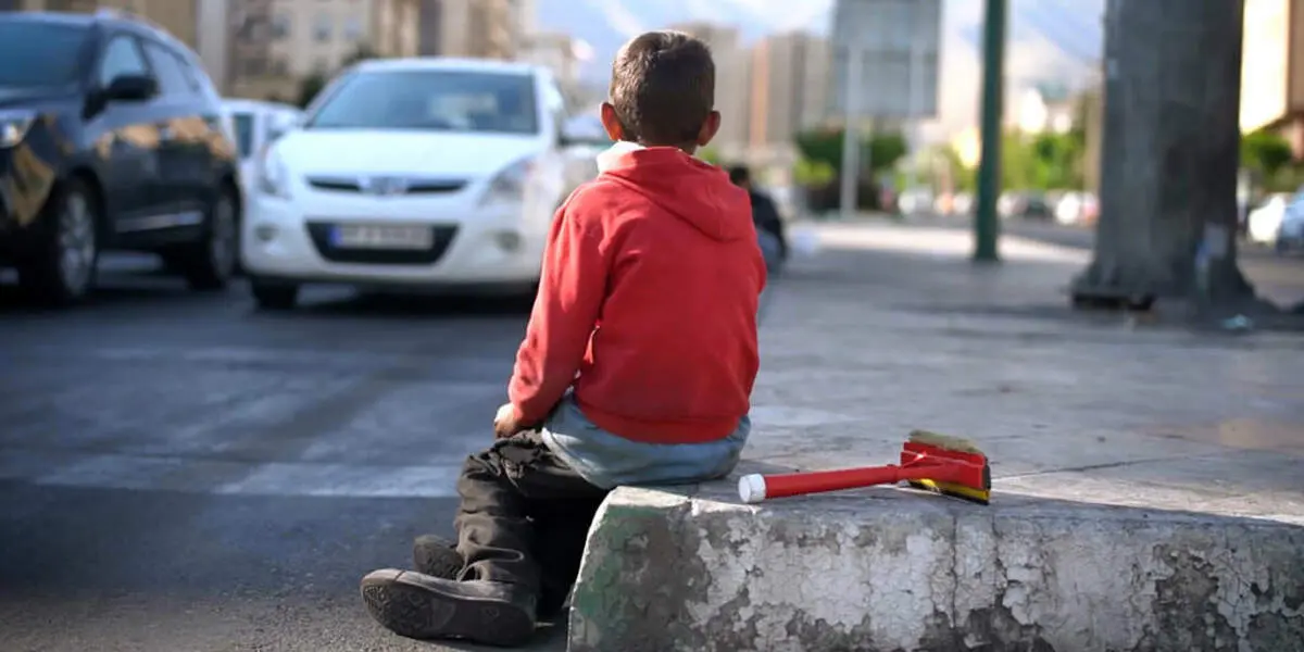 فراخوان دولت برای فرزندخواندگی کودکان کار زیر 18 سال