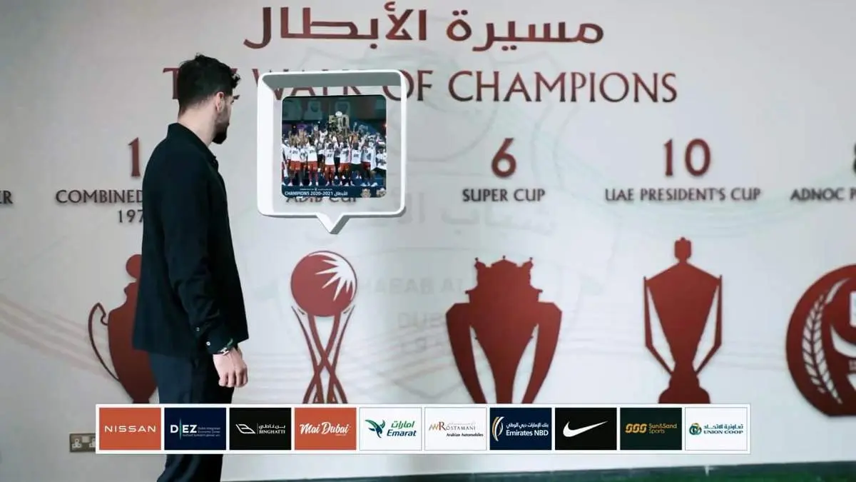 رونمایی رسمی از تیم جدید سعید عزتاللهی/ عکس