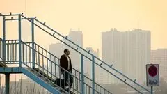 البرز فردا شنبه ۸ آذر ۱۴۰۴ تعطیل شد؟