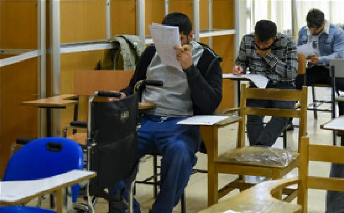 تمهدید مهلت ثبتنام در آزمون استخدامی آموزش و پرورش