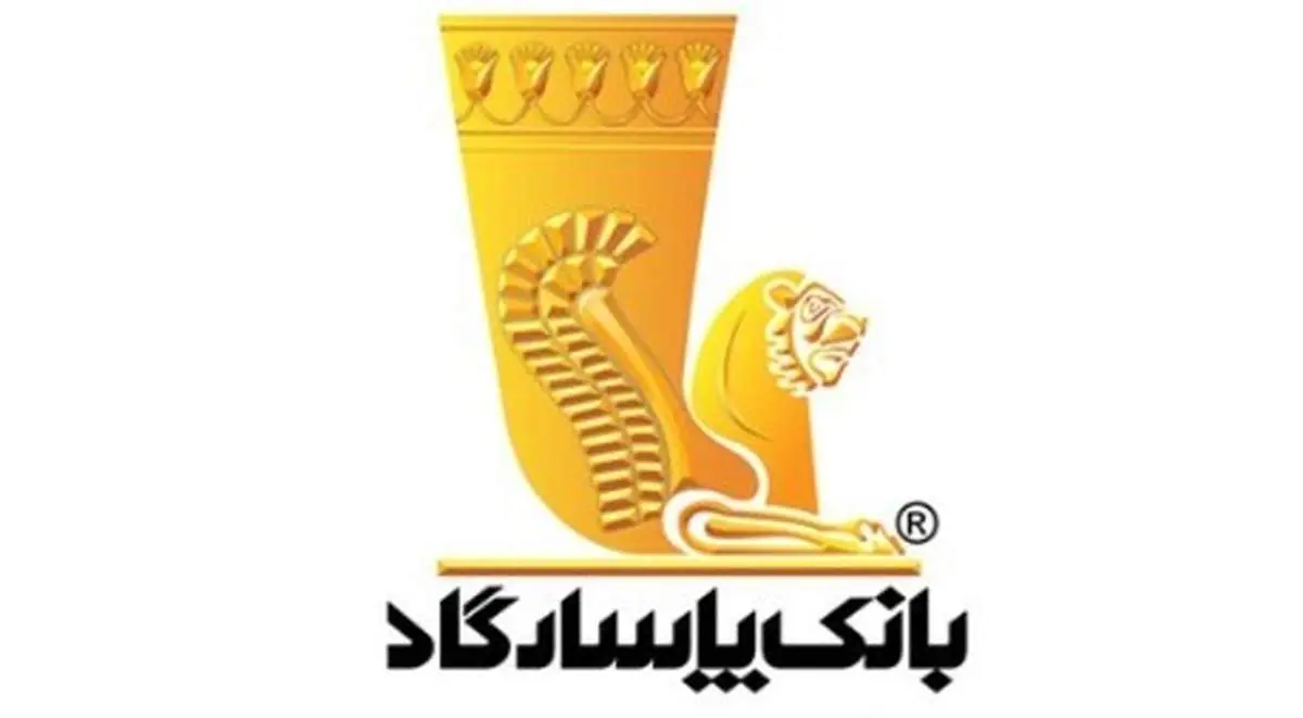 فرهنگ غنی پاسارگادی، همراستا با فرهنگ کتاب و کتابخوانی