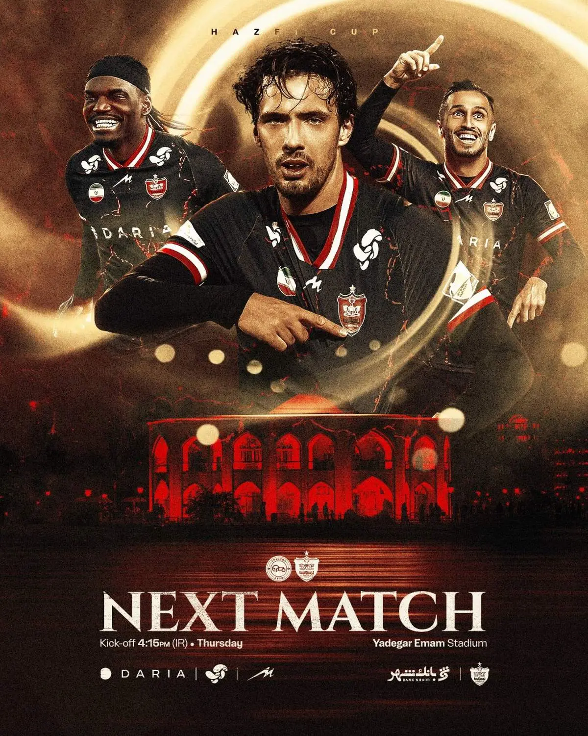 پوستر نکته دار پرسپولیس برای بازی با تراکتور