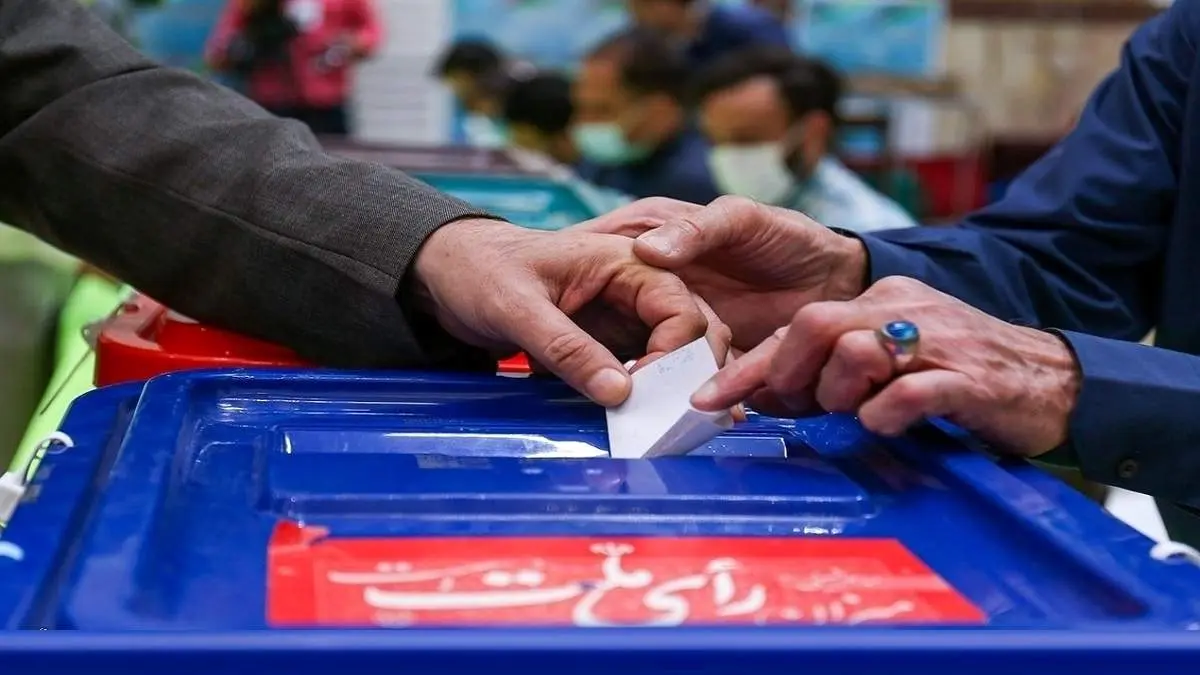 مرحله دوم انتخابات در تاریخ ۱۵ تیر برگزار میشود