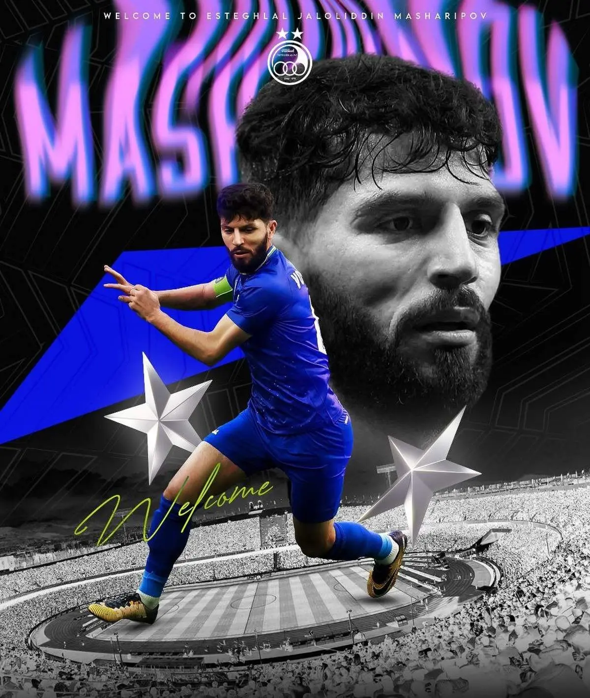 جلال الدین ماشاریپوف ستاره ای که به استقلال آمد/ تصاویر