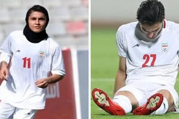 آقای گل و خانم گل ایران در بیمارستان!