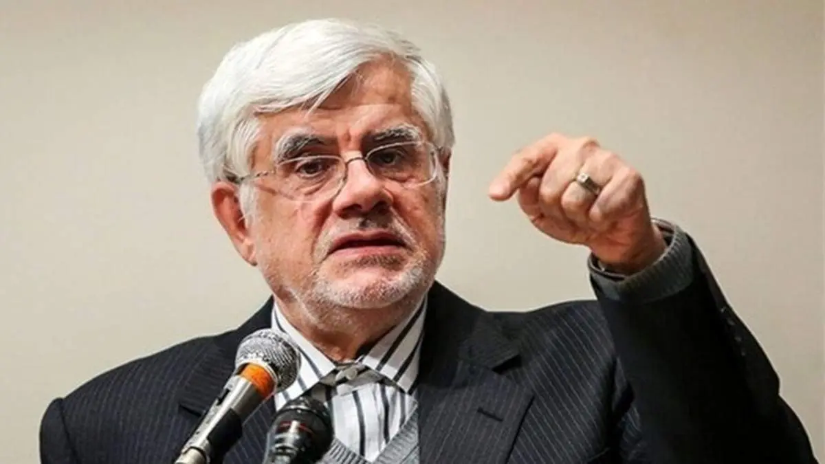 عارف: راه برون رفت از شرایط فعلی صندوق رای است