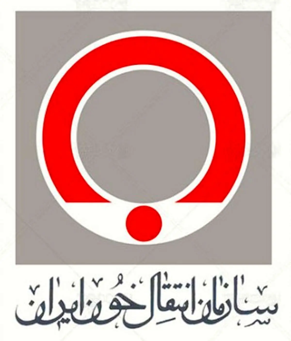 آگهـی مناقصـه عمومـی شمـاره 11776/1402