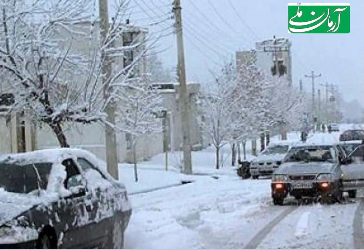 بارش شدید برف شنبه ۲۹ و یکشنبه ۳۰  شهریور در این مناطق کشور