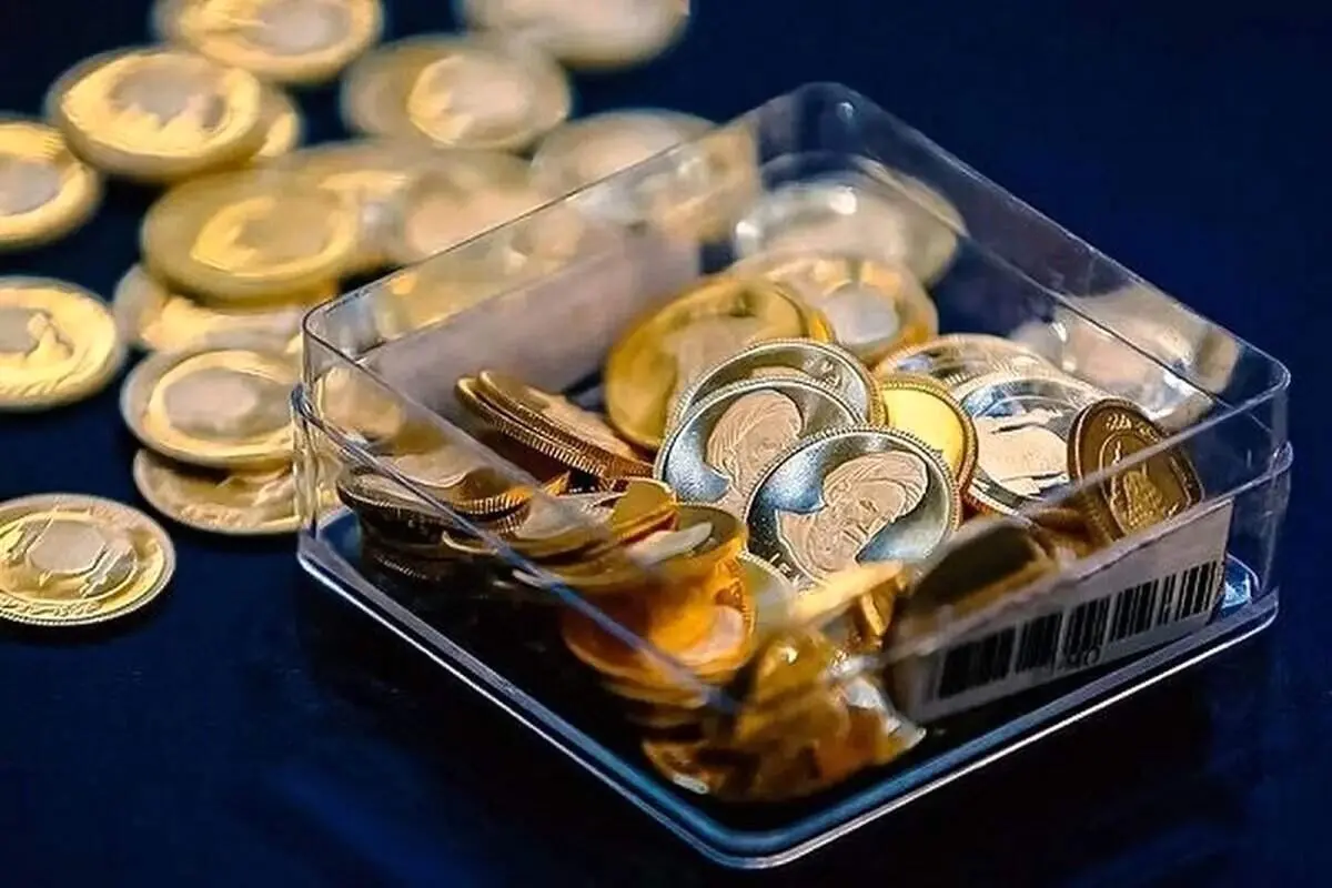 قیمت سکه و طلا امروز شنبه ۳ آذر ۱۴۰۳/ جدول