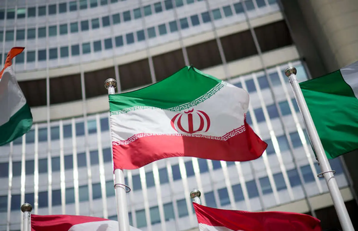 بیانیه ۴۵ کشور علیه ایران 