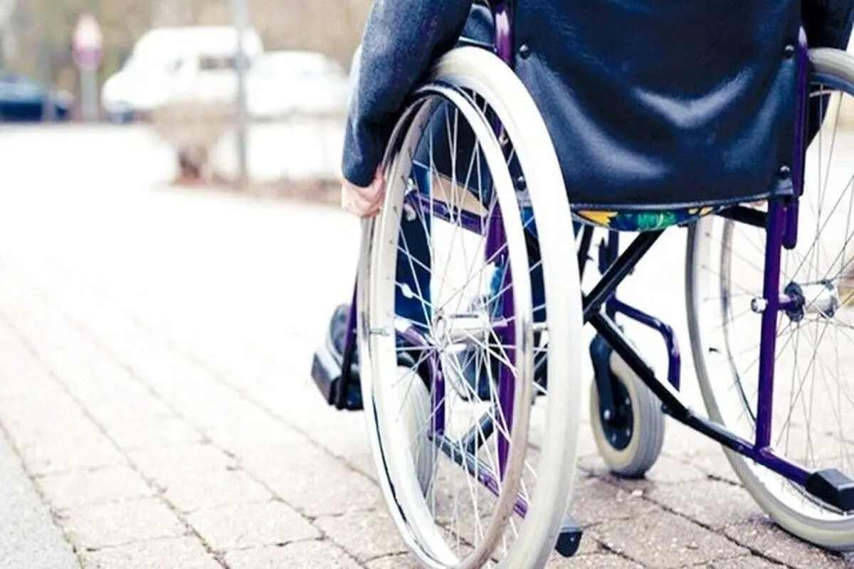خبر خوش برای جانبازان و معلولان