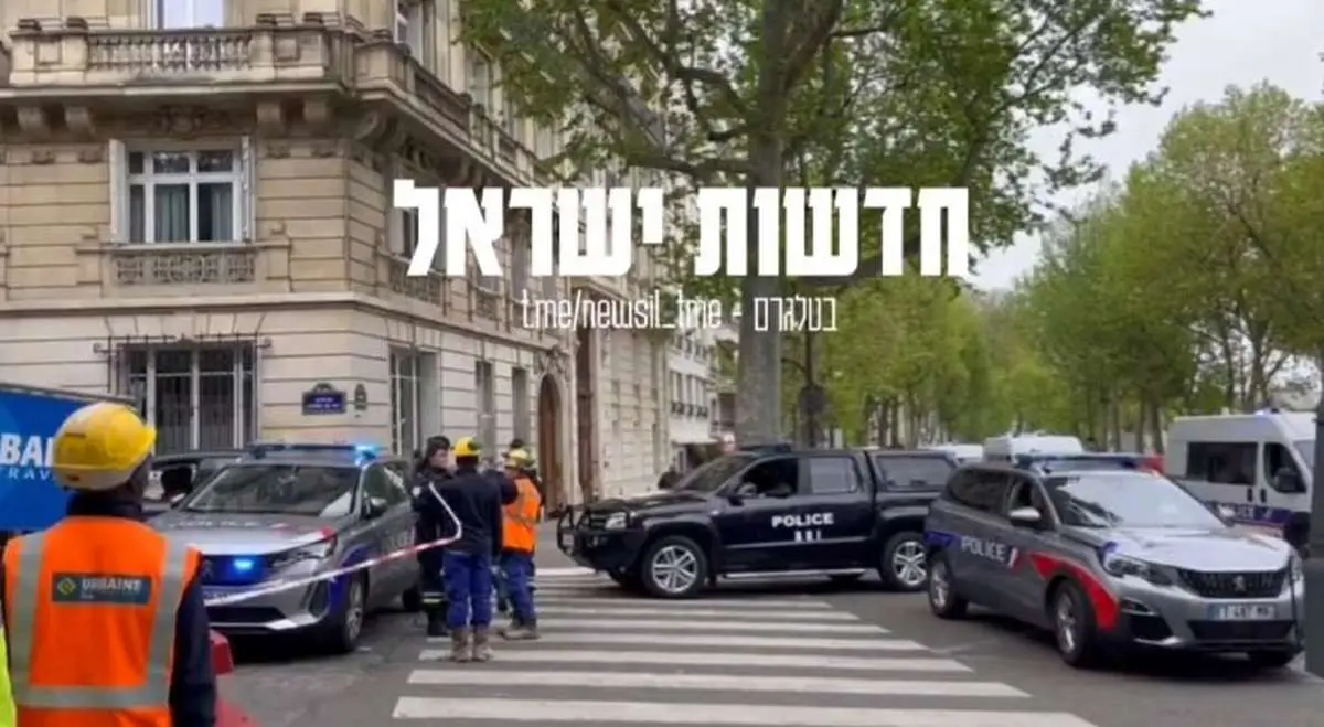 تهدید مسلحانه علیه کنسولگری ایران در پاریس/ فیلم