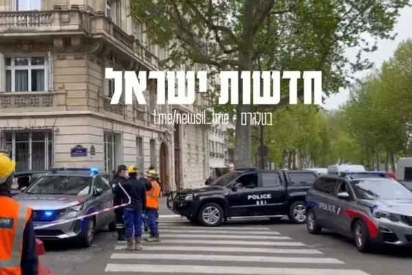 تهدید مسلحانه علیه کنسولگری ایران در پاریس/ فیلم