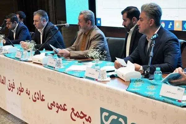 ترکیب جدید هیأت‌مدیره شرکت بیمه دی مشخص شد

