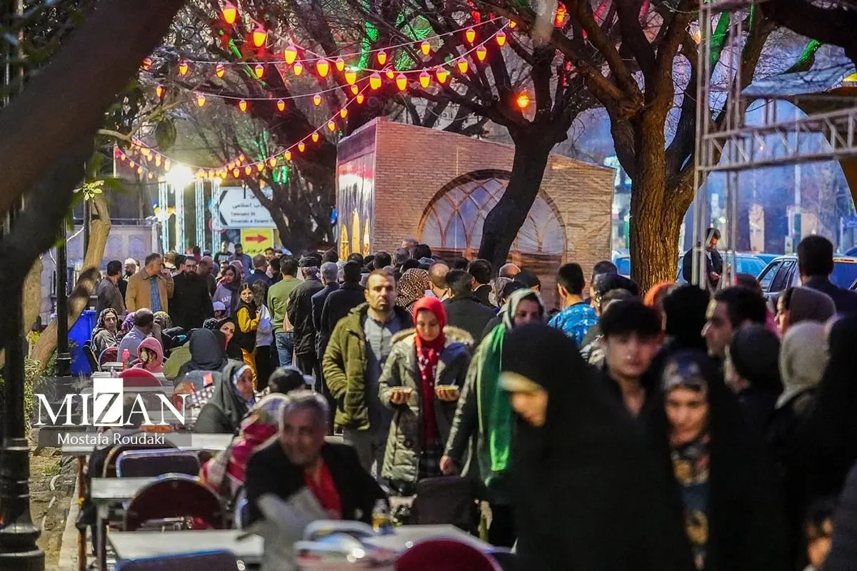 «افطارخونه» تهران کجاست؟