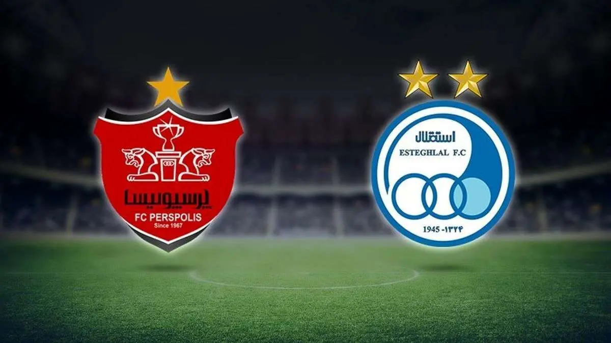 شرط عجیب پرسپولیس برای استقلال/ قرارداد ۱۶۰ میلیونی یک بازیکن خبرساز شد!