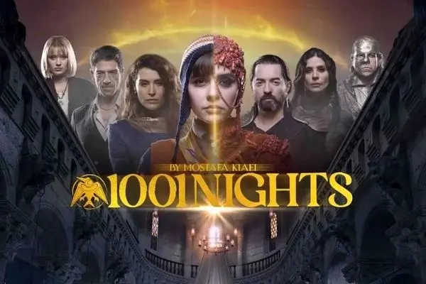 اولین تصاویر از بازیگران زن ترکیه‌ای سریال «هزار و یک شب»