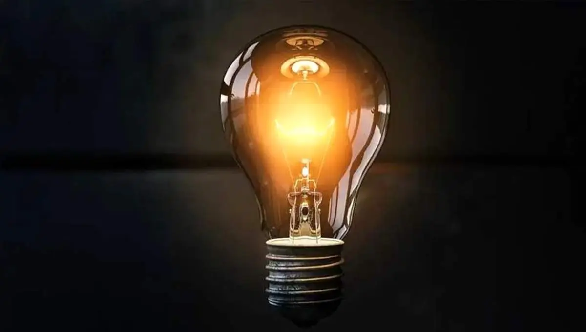  قطعی برق اراک و مرکزی امروز چهارشنبه 29 مرداد ۱۴۰۴