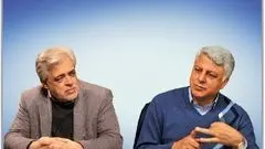 پشت پرده استعفاها در پاستور