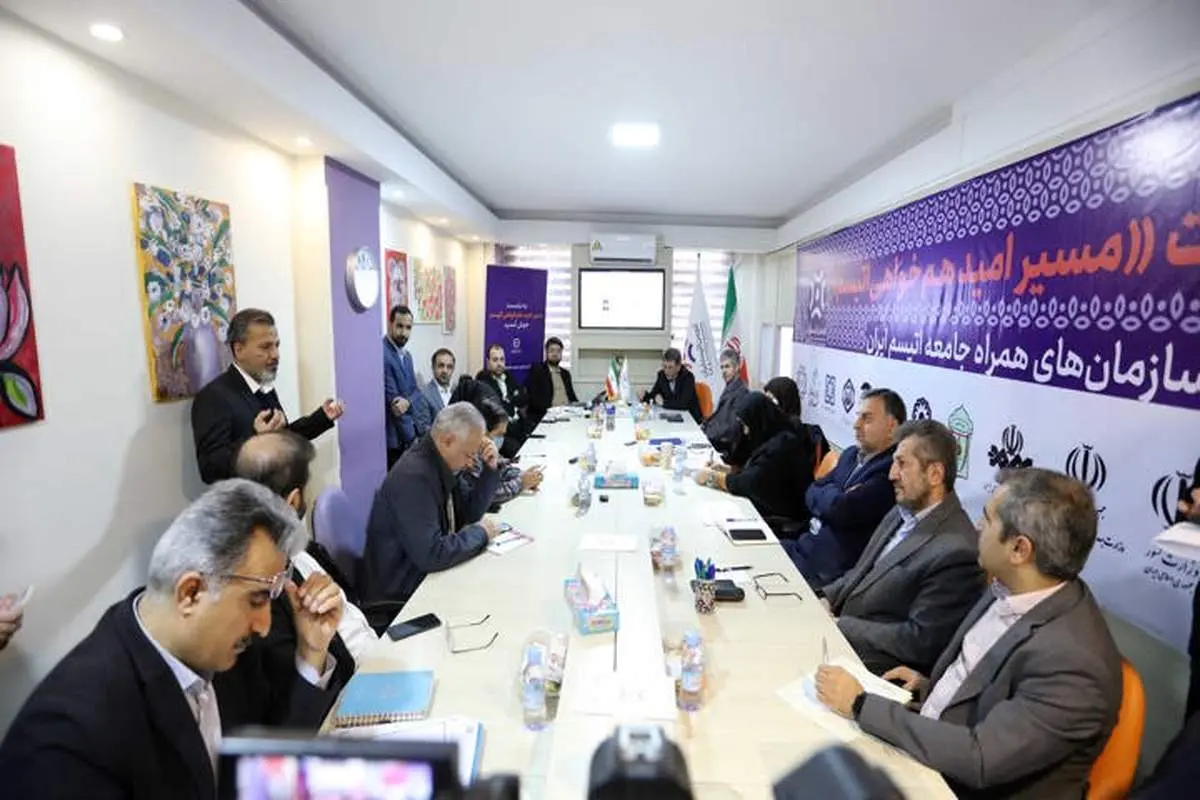 پوشش ۱۰۰ درصدی هزینه خدمات درمانی بیماران اتیسم در بخش دولتی و پوشش ۸۰ درصدی تعرفههای بخش خصوصی