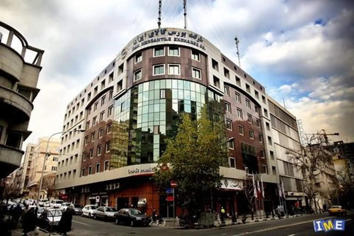 خبر توقف فعالیت بورس کالا تکذیب شد