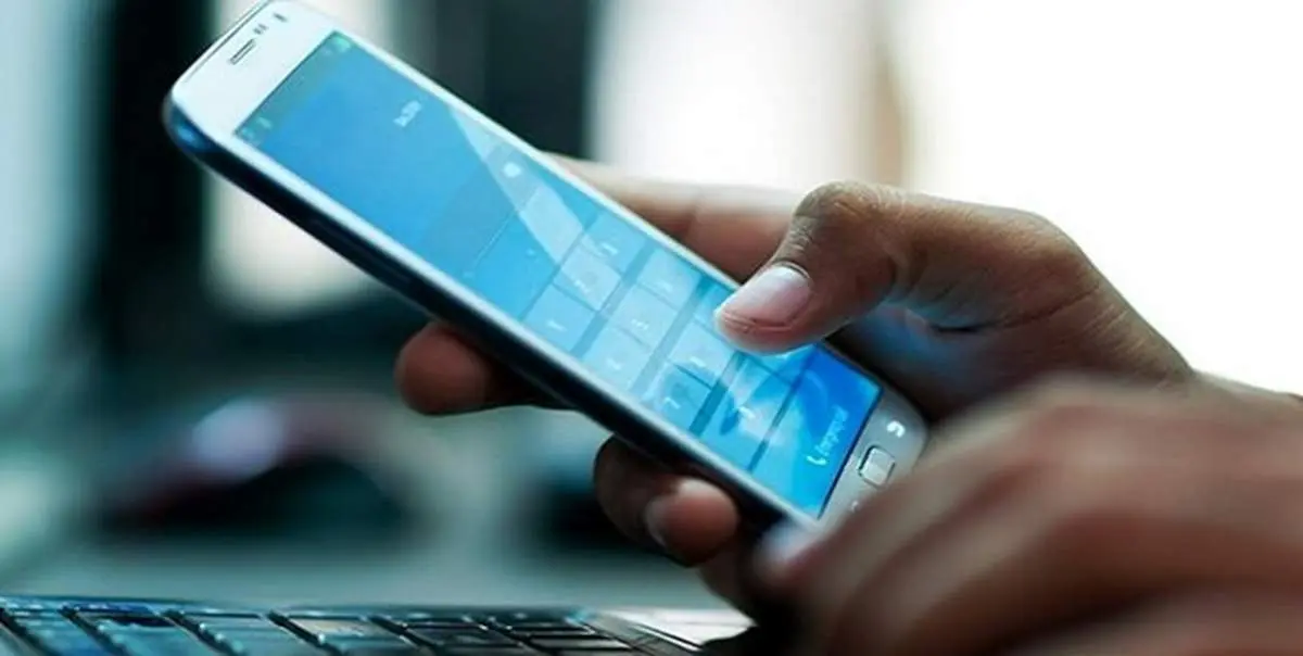 اعلام تعرفه جدید اینترنت 