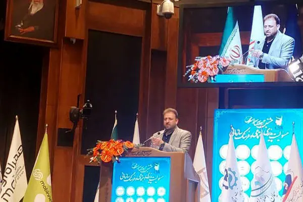 سود اقتصادی بدون سود اجتماعی، شکست اخلاقی است